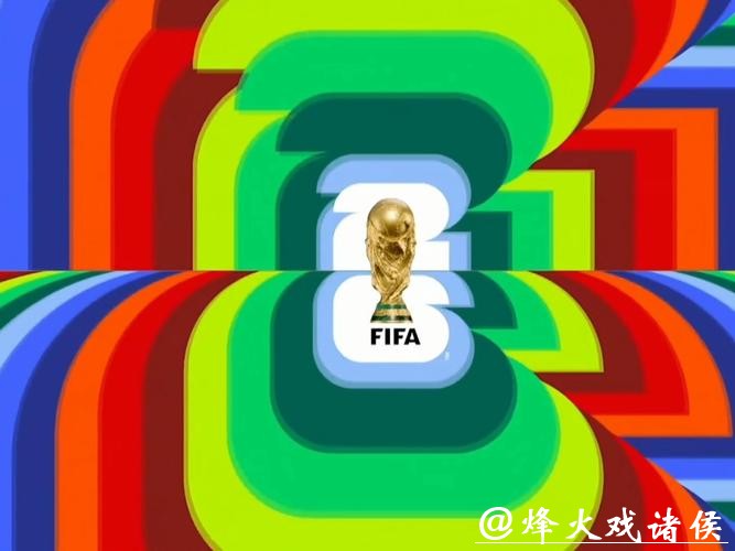 2026世界杯比赛直播全程精彩呈现 2026世界杯比赛直播全程精彩呈现